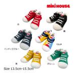 【20%OFF】ミキハウス　mikihouse　靴 スニーカー ｍロゴ　セカンドベビー　シューズ 出産祝い シンプル(13.5cm-15.5cm）