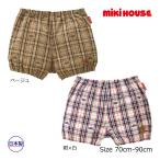 * приобретенный товар * Miki House mikihouse Miki House be Abu ruma( свободный (70-90cm))