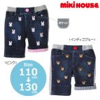 ●40％OFFセール●ミキハウスm...