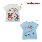 ●40％OFFセール●ミキハウス　mikihouse　半袖Ｔシャツ(110・120・130）飛行機　恐竜　プッチー　アウトレット