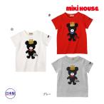 ショッピングミキハウス ミキハウス正規販売店/ミキハウス　mikihouse　キングくん 全身プリント半袖Ｔシャツ（80cm-150cm）