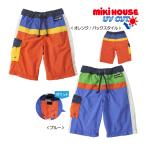 ミキハウス正規販売店/ミキハウス　mikihouse　マルチ切り替え　サーフパンツ（100cm・110cm）