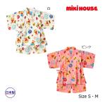 ミキハウス　mikihouse　ミキハウスベ