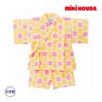 ミキハウス正規販売店/ミキハウス　mikihouse　甚平スーツ(110cm）