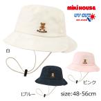 *30%OFF распродажа * приобретенный товар * Miki House mikihouse шляпа ( 48 50 52 54 56 ) детская одежда baby Kids мужчина девочка 