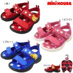 ショッピングミキハウス 【30%OFF】ミキハウス　mikihouse　キッズサンダル ジャージー素材 軽量 子ども用 サマーシューズ（14cm-19cm）