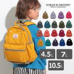  Ocean and ground OCEAN&amp;GROUND рюкзак DAYPACK GOODAY нейлон (4.5L 7L 10.5L)4.5 литров 7 литров 10.5 литров 