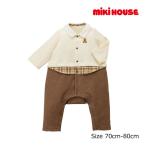 ●30％OFFセール●ミキハウス　mikihouse　ミキハウスベア　カバーオール(70cm・80cm）アウトレット ベビー 赤ちゃん ギフト プレゼント 男の子 女の子