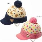 ミキハウス正規販売店/ミキハウス　mikihouse　プッチー＆うさこ　ぼん天付きオスロキャップ（帽子）（46cm-54cm） 爆買