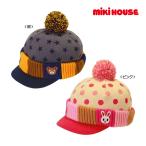 ミキハウス正規販売店/ミキハウス　mikihouse　うさこ　ぼん天付きオスロキャップ（帽子）〈SS-L(46cm-54cm)〉