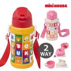 �~�L�n�E�X�@mikihouse�@�p�Y���u���b�N�V���[�Y�@�QWAY�@�X�e�����X�{�g���@(�e��540ml�`600ml�j�����@�c���@�ۈ牀�@�c�t���@�ۗ�@�ۉ��@�R�b�v�t��
