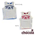ショッピング均一セール ●均一セール●ショコラ（chocola）セイウチノースリーブシャツ(80cm・95cm・100cm・110cm・120cm）