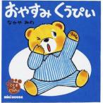  Miki House стандартный магазин / Miki House mikihouse.. древесный уголь ....( Thema :...)