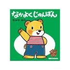 * приобретенный товар * Miki House mikihouse.. хорошо .....( Thema :.....)