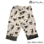 ショッピング均一セール ●均一セール●スカラー（ScoLar）レース付き ネコ総柄レギンス（100cm・110cm・140cm・150cm）