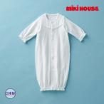 * приобретенный товар * Miki House baby mikihouse простой оборка * совершенно белый * платье-комбинезон (50cm-70cm)