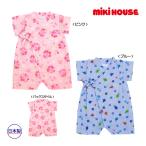  Miki House стандартный магазин / Miki House baby mikihouse....& насекомое рисунок джинбей все (SS-M(50cm-80cm))