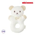 * приобретенный товар * Miki House baby mikihouse Miki House baby погремушка ( размер нет )