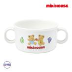  Miki House mikihouse Miki House Bear суп кружка детская посуда детская смесь ланч товары фрукты (220ml) младенец 