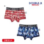 ミキハウス正規販売店/ミキハウス ダブルビー mikihouse ボクサーパンツセット(90cm-140cm)