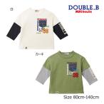 ミキハウス正規販売店/ミキハウス　ダブルビー　mikihouse　重ね着風長袖Ｔシャツ(80cm・90cm・100cm）