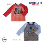 ●30%OFFセール●ミキハウス ダブルビーmikihouse長袖Tシャツ(110・120・130)キッズ ジュニア ロンT アウトレット