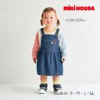 �~�L�n�E�X�@�z�b�g�r�X�P�b�c�@mikihouse�@�f�j���@�t�����@�W�����p�[�X�J�[�g�@���킢���@�V���v���iS�EM�EL�ELL�j