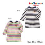 ●取り寄せ商品●ミキハウス正規販売店/ミキハウス　ホットビスケッツ　mikihouse　ボーダー長袖ワンピース(80cm・90cm・100cm・110cm・120cm）アウトレット