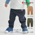 * приобретенный товар * Miki House hot винт ketsumikihouse брюки ( 80 90 100 110 120 ) детская одежда Kids мужчина девочка длинные брюки 
