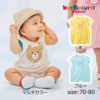 * приобретенный товар * Miki House hot винт ketsumikihousefei Sprint shortall ( 70 80 ) детская одежда baby мужчина девочка короткий рукав 