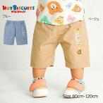  Miki House hot винт ketsumikihouse пастель вышивка Logo шорты (80*90*100*110*120) baby ребенок мужчина девочка подарок подарок весна лето осень 