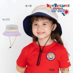 * приобретенный товар * Miki House hot винт ketsumikihouse навес имеется шляпы для сафари шляпа ( 48cm 50cm 52cm ) девочка мужчина легкий шляпа полиэстер 
