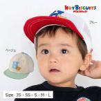  Miki House hot винт ketsumikihouse сетчатая кепка шляпа ( 48cm 50cm 52cm ) ребенок Kids мужчина 1 лет 2 лет 3 лет 4 лет симпатичный колпак 