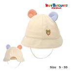 * приобретенный товар * Miki House hot винт ketsumikihouse.... имеется шляпа baby младенец (SS(40-44cm)*S(44-48cm)) мужчина девочка ... шляпа 