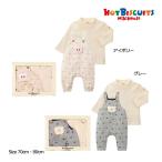  Miki House hot винт ketsumikihouse BOX есть комбинезон комплект подарок (70*80) baby младенец детская одежда подарок мужчина девочка симпатичный 