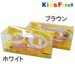 Yahoo! Yahoo!ショッピング(ヤフー ショッピング)●30％OFFセール●キッズフォーレ　Kids Foret　キッズ用花粉防止グラス 子ども用 お出かけ 男の子 女の子 花粉メガネ