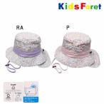*30%OFF распродажа * Kids four reKids Foret цветочный принт общий рисунок водоотталкивающий UV cut обработка шляпа шляпа ( 50cm 52cm 54cm 56cm ) outlet 