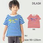 *50%OFF распродажа *ti Rush DILASH [ хлопок 100%] окантовка короткий рукав футболка ( 90 100 110 120 ) детская одежда Kids Junior outlet 