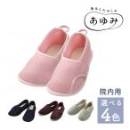 is possible to choose 4 color . inside for .. Magic regular (2502) man woman common use 