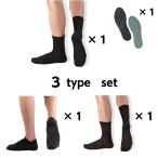  носки мужской теплый космос. обувь внизу сильнейший дезодорация носки 3 пар комплект стелька имеется обычный тонкий спортивные туфли сделано в Японии антибактериальный пара. запах запах 