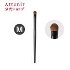  Attenir официальный I цвет щетка M Attenir косметика макияж щетка кисточка для теней медведь . кисть косметика щетка щетка тени для век макияж 