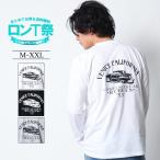 ロンTストリートブランドメンズ長袖TシャツプリントCONFUSEコンフュー...