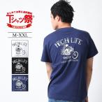 Tシャツ メンズ ブランド 大きいサイズ バイク プリント 半袖 かっこいい おしゃれ ストリート アメカジ カジュアル 黒 白 XL XXL ロゴ メンズ夏物