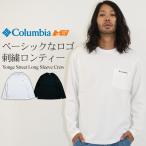 ショッピングロンt Columbia  ロンT メンズ tシャツ 長袖 ブランド コロンビア UVカット ロングスリーブ ポケット ワンポイント 刺繍 アウトドア キャンプ