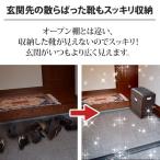 玄関ベンチ 収納 コンパクト 引き出し おしゃれ 椅子 幅40cm スリム 玄関 収納スツール ボックス ベンチストッカー 靴箱 腰掛 玄関椅子 物置 Buyee Buyee 日本の通販商品 オークションの代理入札 代理購入