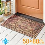 玄関マット 屋外 北欧 屋外用 大判 5