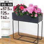  planter stand outdoors veranda Northern Europe stylish diy interior iron planter rack black .. garden planter pcs stand for flower vase garden rack pot pcs 