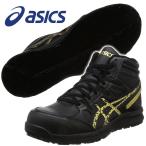 アシックス asics 安全靴 作業靴 ウィンジョブ CP105 JSAA A種先芯 耐滑ソール αGEL搭載 25.0cm 25cm 26.0cm 26cm