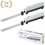 Toffy トフィー 電動ナイフ パン コードレス 電動包丁 充電式 電動マルチナイフ K-EK1-PA K-EK1-AW パン切り包丁 野菜 肉 トマト 巻き寿司