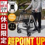  коляска для пожилых коляска для пожилых to зонт подставка сиденье .. ручная тележка пожилые люди инвалидная коляска покупка Cart ходунки покупки Cart ходьба машина . человек Cart senior car to